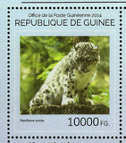 Snow Leopards Stamp Panthera Uncia Souvenir Sheet MNH #10582-10585