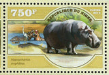 Hippopotamuses Stamp Hippopotamus Amphibius S/S MNH #3065-3068