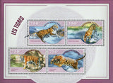 Tigers Stamp Panthera Tigris Altaica Souvenir Sheet MNH #3070-3073