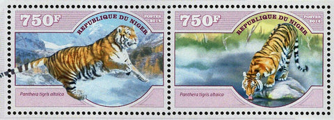 Tigers Stamp Panthera Tigris Altaica Souvenir Sheet MNH #3070-3073