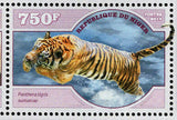 Tigers Stamp Panthera Tigris Altaica Souvenir Sheet MNH #3070-3073