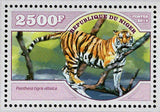 Tigers Stamp Panthera Tigris Altaica Souvenir Sheet MNH #3074 / Bl.358