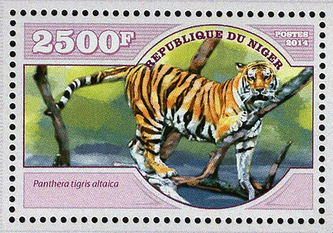 Tigers Stamp Panthera Tigris Altaica Souvenir Sheet MNH #3074 / Bl.358