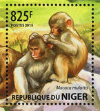 Monkeys Stamp Papio Anubis Rhinopithecus Roxellana S/S MNH #3515-3518