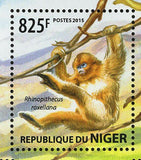 Monkeys Stamp Papio Anubis Rhinopithecus Roxellana S/S MNH #3515-3518