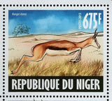 Dama Gazelle Stamp Wild Animal Souvenir Sheet MNH #2406-2409