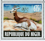 Dama Gazelle Stamp Wild Animal Souvenir Sheet MNH #2406-2409