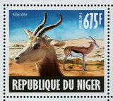 Dama Gazelle Stamp Wild Animal Souvenir Sheet MNH #2406-2409