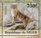 The Wildcats Stamp Felis Silvestris Lybica Leptailurus Serval S/S MNH #2117-212