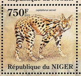 The Wildcats Stamp Felis Silvestris Lybica Leptailurus Serval S/S MNH #2117-212