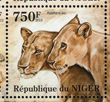 Leopards and Lions Stamp Panthera Leo Panthera Pardus S/S MNH #2121-2124