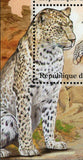 Leopards and Lions Stamp Panthera Leo Panthera Pardus S/S MNH #2121-2124