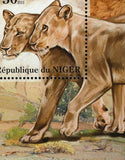 Leopards and Lions Stamp Panthera Leo Panthera Pardus S/S MNH #2121-2124