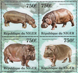 Hippopotamus Stamp Hippopotamus Amphibius S/S MNH #2097-2100