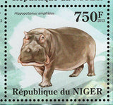 Hippopotamus Stamp Hippopotamus Amphibius S/S MNH #2097-2100