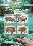 Hippopotamus Stamp Hippopotamus Amphibius S/S MNH #2097-2100