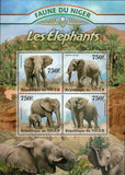 Elephants Stamp Loxodonta Africana Souvenir Sheet MNH #2093-2096