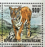 Tigers Stamp Panthera Tigris Altaica Amoyensis Sumatrae S/S MNH #6565-6568