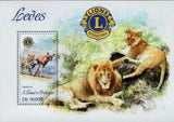 Lions Stamp Panthera Leo Wild Animal Souvenir Sheet MNH #5295 / Bl.918