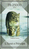 Snow Leopard Stamp Panthera Uncia Souvenir Sheet MNH #5729-5732