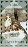 Snow Leopard Stamp Panthera Uncia Souvenir Sheet MNH #5729-5732