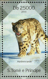 Snow Leopard Stamp Panthera Uncia Souvenir Sheet MNH #5729-5732