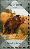 Predators Stamp Panthera Pardus Ursus Arctos Souvenir Sheet MNH #5724-5727