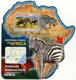 Park Amboseli Kenya Stamp Loxodonta Africana S/S MNH #7297 / Bl.979