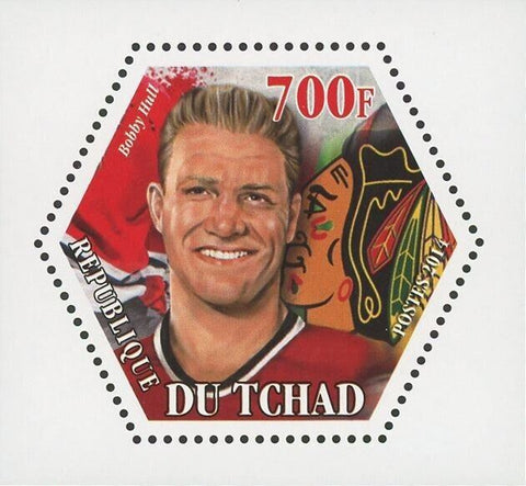 Ice Hockey Stamp Bobby Hull Mini Souvenir Sheet Mint NH