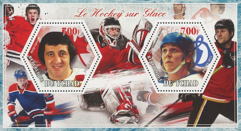 Ice Hockey Philip Esposito Aleksandr Malisev Souvenir Sheet of 2 Stamps MNH