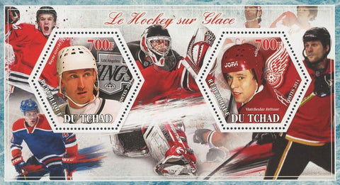 Ice Hockey Wayne Gretzky Viatcheslav Fetissor Souvenir Sheet of 2 Stamps MNH