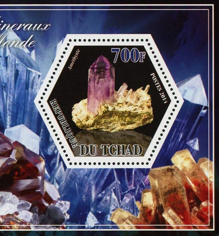 Mineral Emeraude Amethyste Crystal Sov. Sheet of 2 Stamps Mint NH