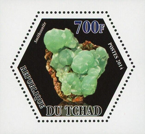 Mineral Stamp Smithsonite Crystal Mini Souvenir Sheet Mint NH