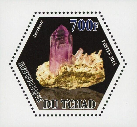 Mineral Stamp Amethyst Crystal Mini Souvenir Sheet Mint NH