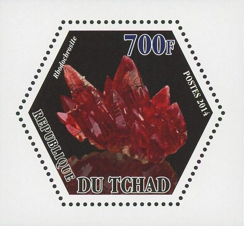 Mineral Stamps Rhodochrosite Crystal Mini Souvenir Sheet Mint NH