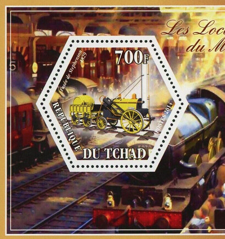 Locomotive Train Stamp Stephenson North Star Transportation Souvenir Sheet MNH
