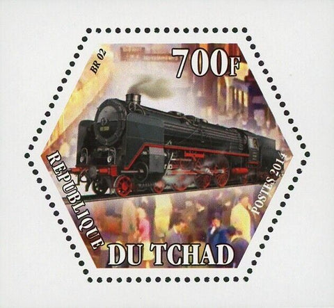 Locomotive Train Stamp BR 02 Transportation Mini Souvenir Sheet Mint NH