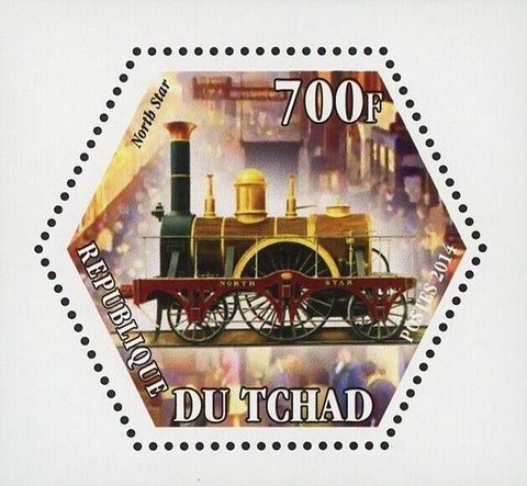 Locomotive Train Stamp North Star Transportation Mini Souvenir Sheet Mint NH