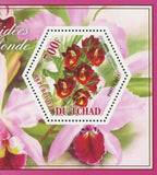 Orchid Flower Brassia Catasetum Souvenir Sheet of 2 Stamps Mint NH