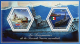 World War II Submarine Leonardo Da Vinci Souvenir Sheet of 2 Stamps Mint NH