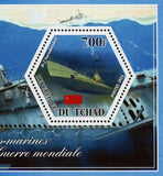 World War II Submarine Aurore Souvenir Sheet of 2 Stamps Mint NH