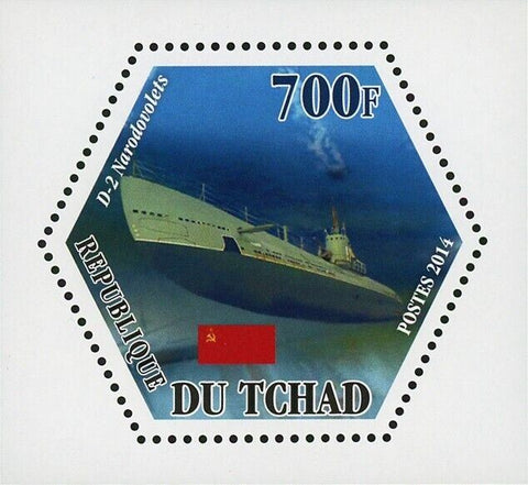 Submarine D-2 Narodovolets Mini Souvenir Sheet Mint NH