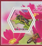 Bee Insect Alictus Amegilla Souvenir Sheet of 2 Stamps Mint NH