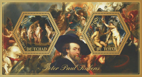 Pierre Paul Rubens Le Jugement de Paris Souvenir Sheet of 2 Stamps Mint NH