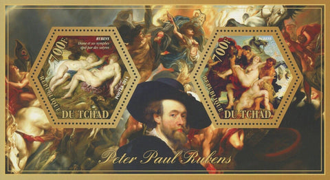Pierre Paul Rubens Diane et ses Nymphes Souvenir Sheet of 2 Stamps Mint NH