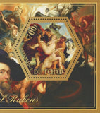 Pierre Paul Rubens Diane et ses Nymphes Souvenir Sheet of 2 Stamps Mint NH