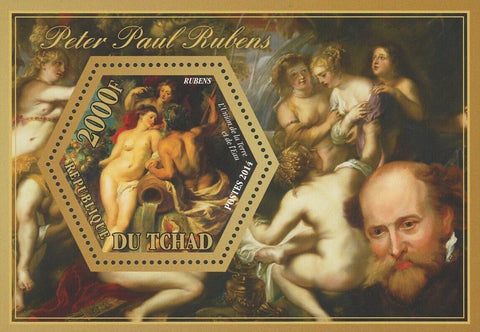 Pierre Paul Rubens L'Union de la Terre Souvenir Sheet Mint NH