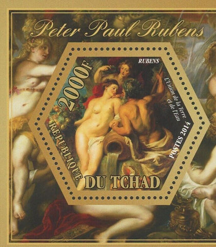 Pierre Paul Rubens L'Union de la Terre Souvenir Sheet Mint NH