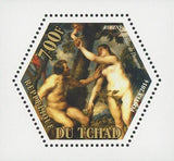 Pierre Paul Rubens La Chute de l'homme Mini Souvenir Sheet Mint NH