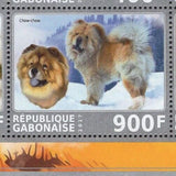 Gabon Dogs Stamp Berger Boxer Rottweiler Barzoi Chow Chow S/S of 6 MNH